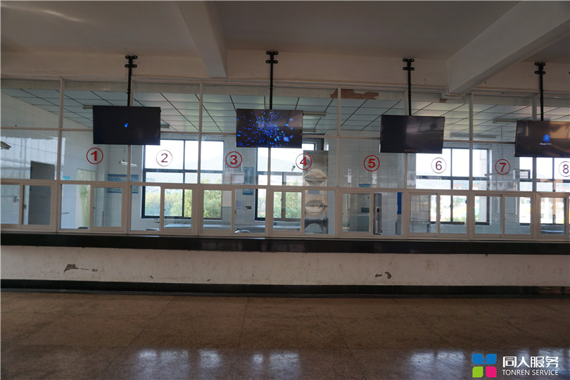 萧山三中食堂窗口