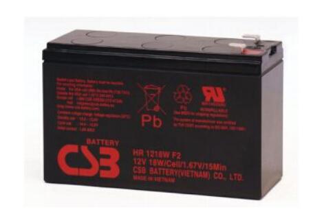 20180822091132_19793.jpg HR 1218W.jpg