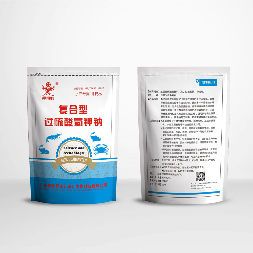 Cloud Zoom small image