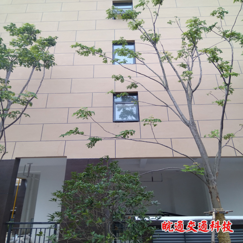 七彩世界樓宇標(biāo)識(shí)標(biāo)牌制作安裝