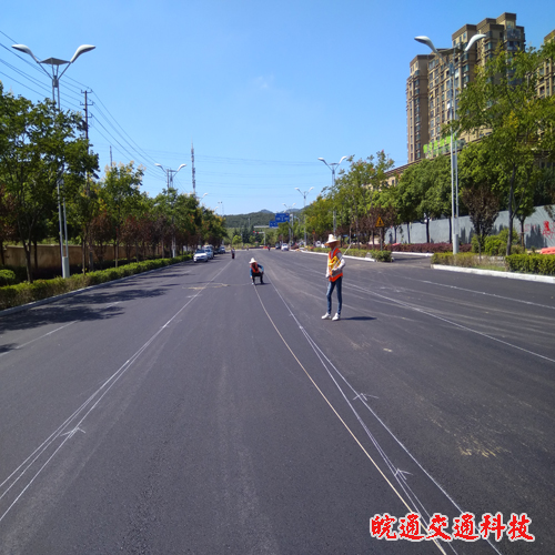 清流路道路划线