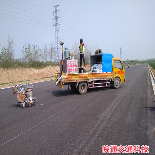 滁州大道道路标线施工