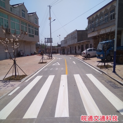 道路標線1.jpg