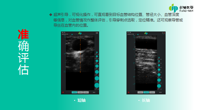 20190527170340_67156.png 6aac655026.png