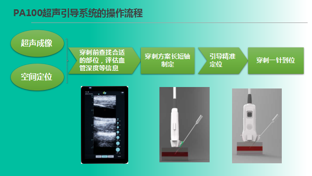 20190527170543_75010.png c61a8a38fd.png