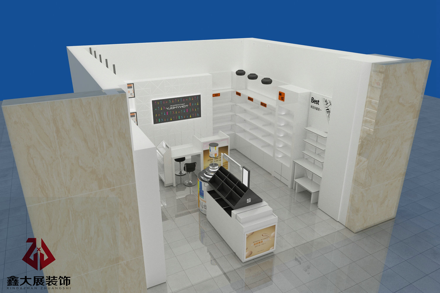 世界之窗益田假日广场（化