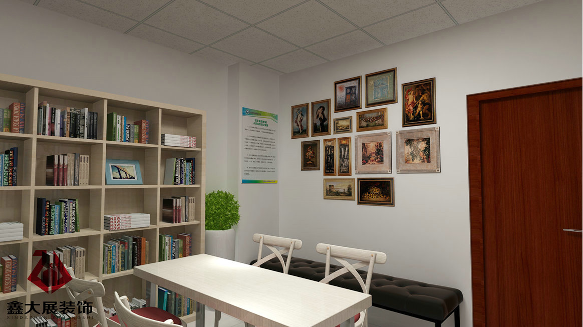 福田禁毒服务中心