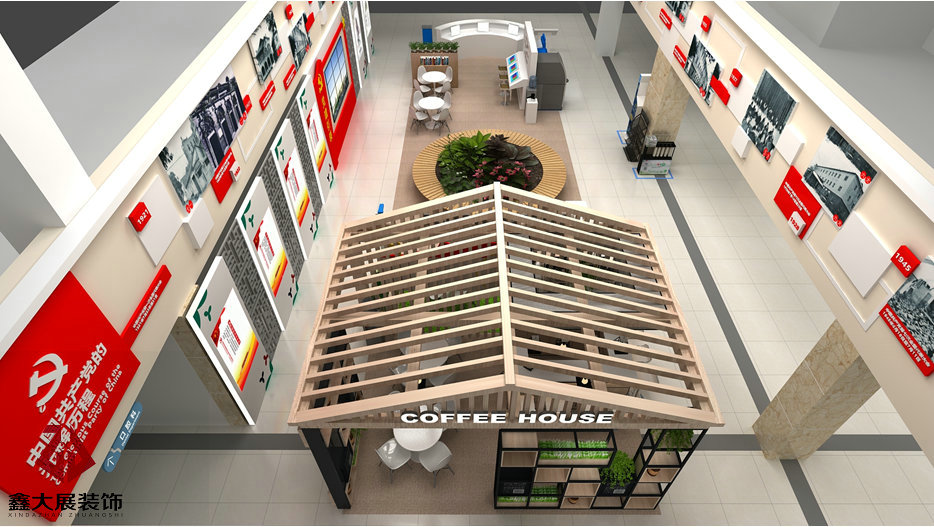 大学深圳医院党服务中心