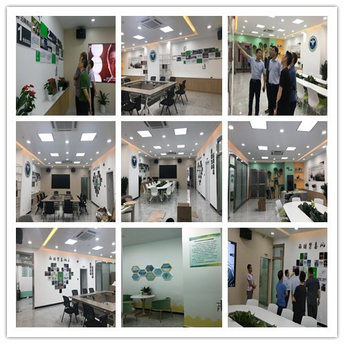 南园禁毒中心办公室