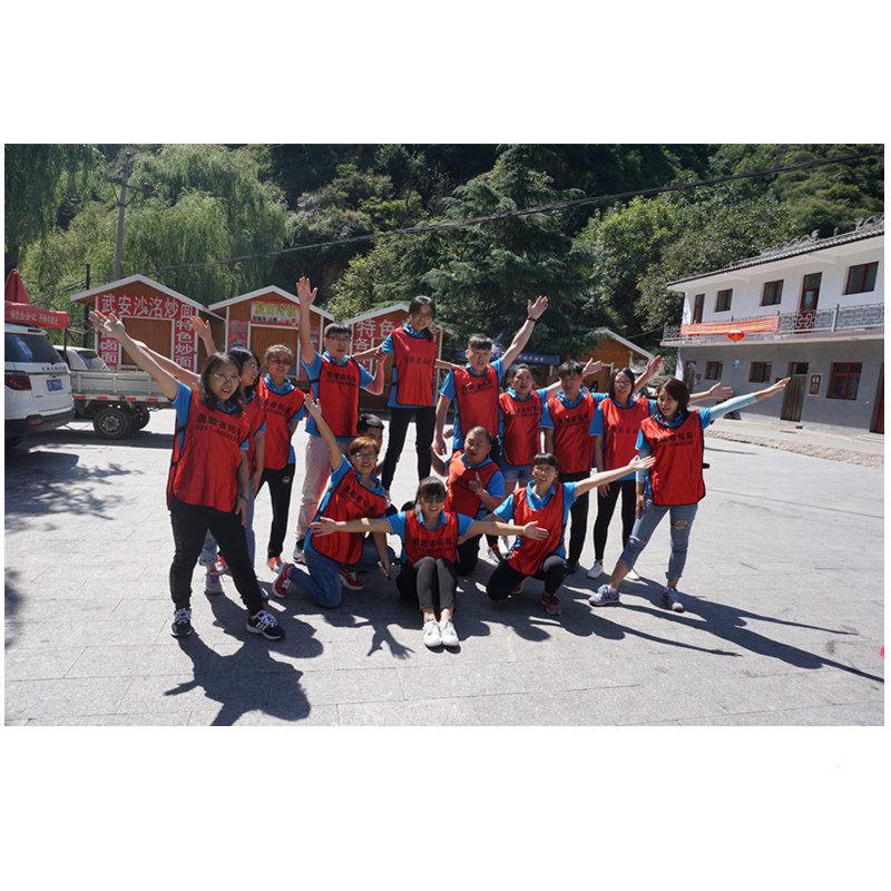 旭龍集團(tuán)天河山團(tuán)建