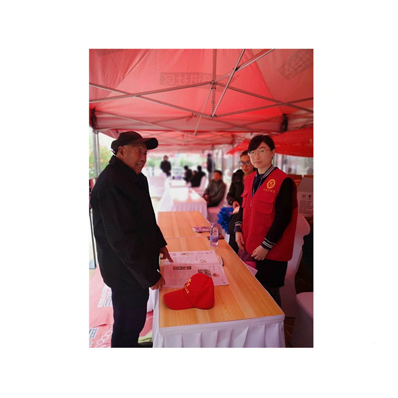 旭龍集團(tuán)流浪圖書公益行活動(dòng)