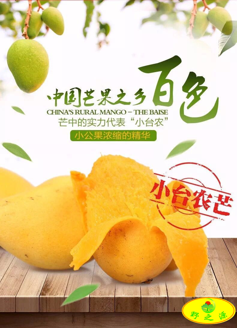 20180603085634_70343.jpg 微信图片_20180603001347.jpg