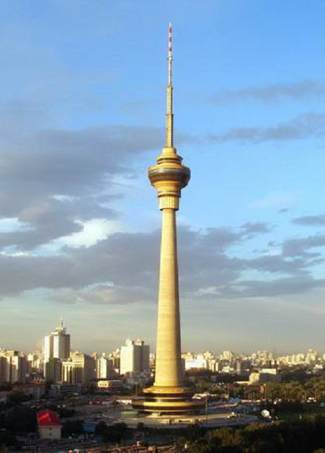 20200527145647_11222.png 中央电视塔.png