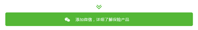 20190620133327_12167.png 8.png