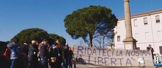 20200303104245_54356.png 伊朗.png