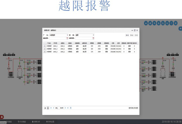 20200304150218_20696.png 7.png