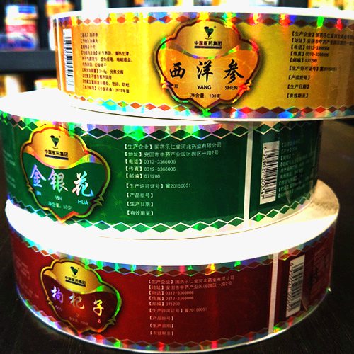 Cloud Zoom small image