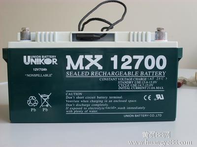 MX12700(3）.jpg