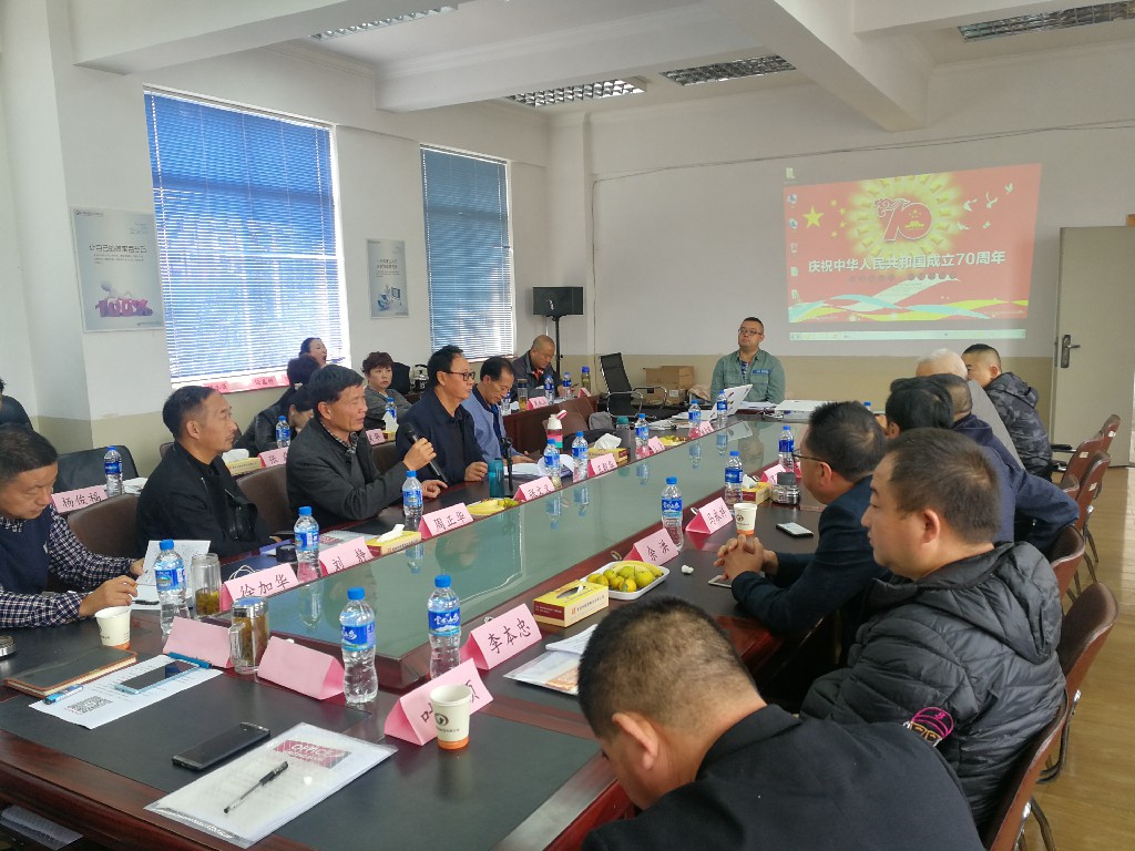 云南新源公司昆明市各县区报废车回收分公司工作座谈会