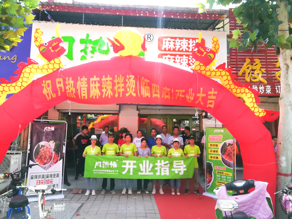 微信图片_20190727154111.jpg