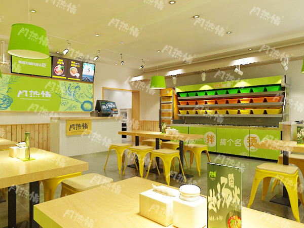 标准化复制|月热情8月开店大吉！