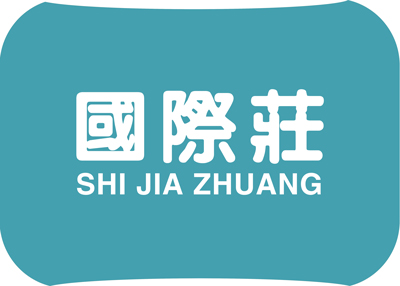 恭喜河北吉先生成功加盟月热情麻辣拌·烫！