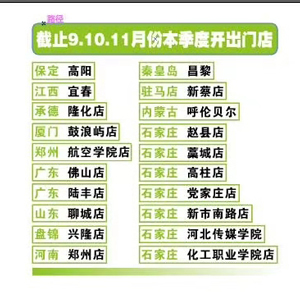 论“吹牛”的正确方式