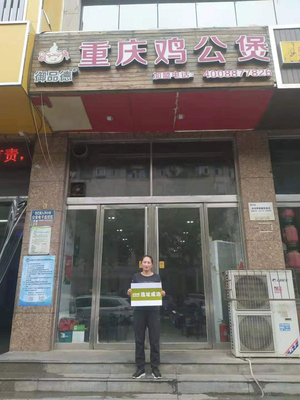 微信图片_20190803084646.jpg