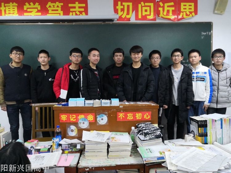 20190130222526_91399.jpg x14.jpg