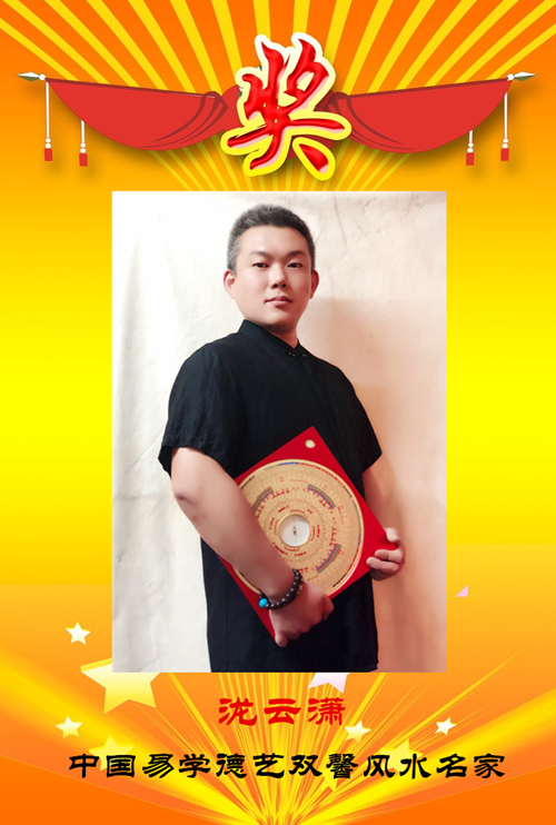 20190120104448_35636.jpg 025201740_副本.jpg