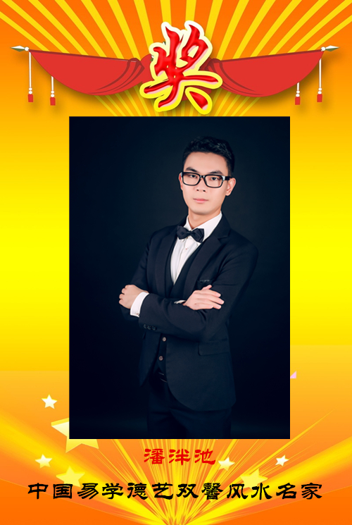 20190120104600_87256.jpg 02520174_副本好.jpg