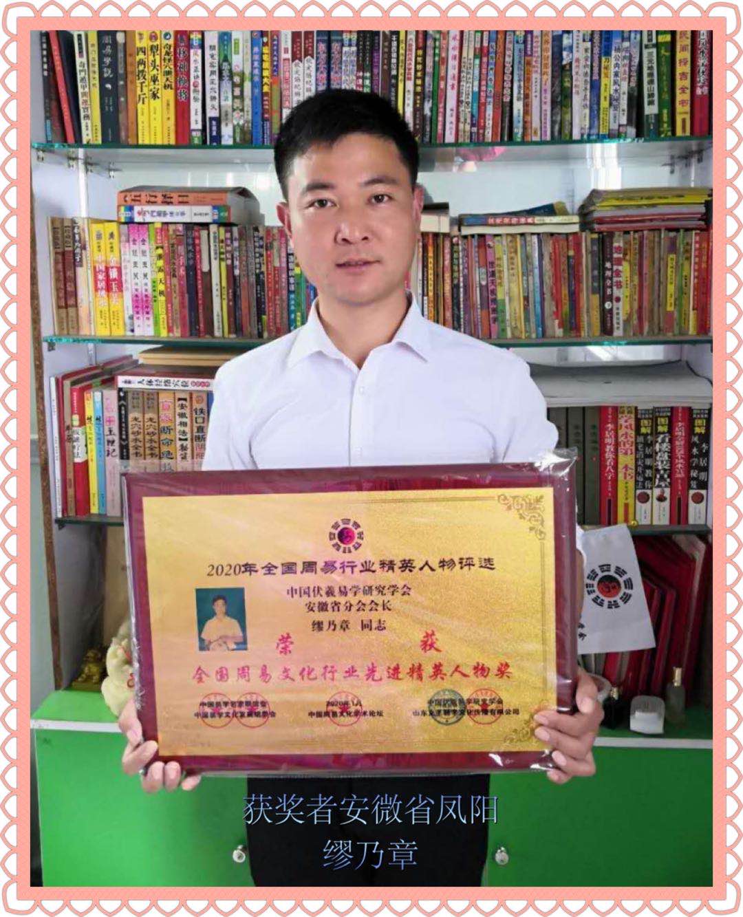 20200515170017_28906.jpg 微信图片_20200515163959.jpg