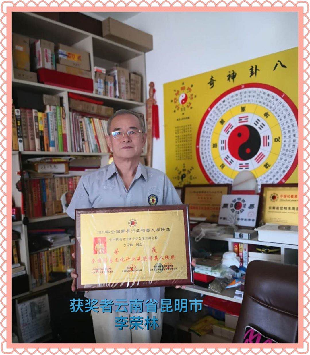 20200515170139_23208.jpg 微信图片_20200515163937.jpg