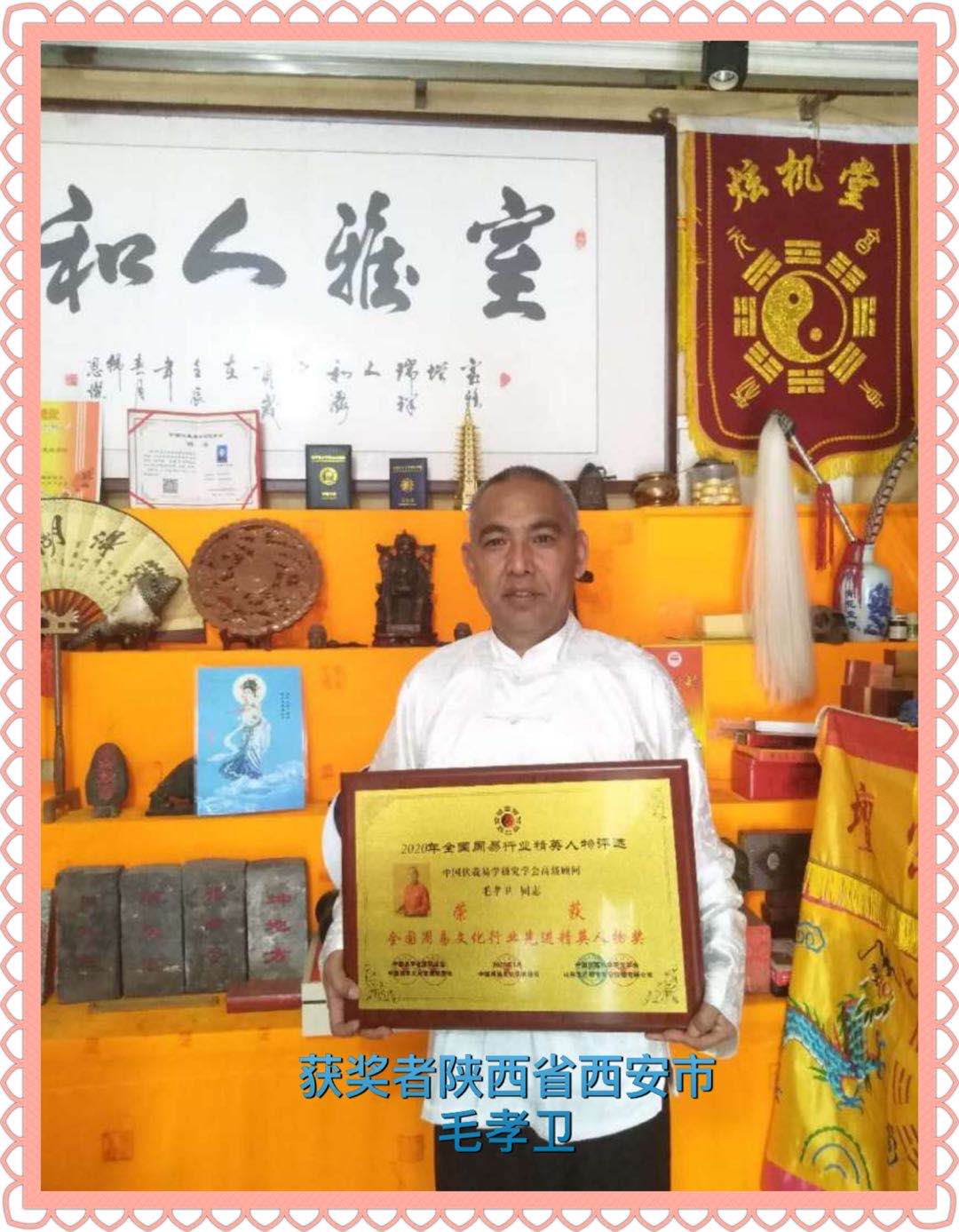 20200519092734_36499.jpg 微信图片_20200519091954.jpg