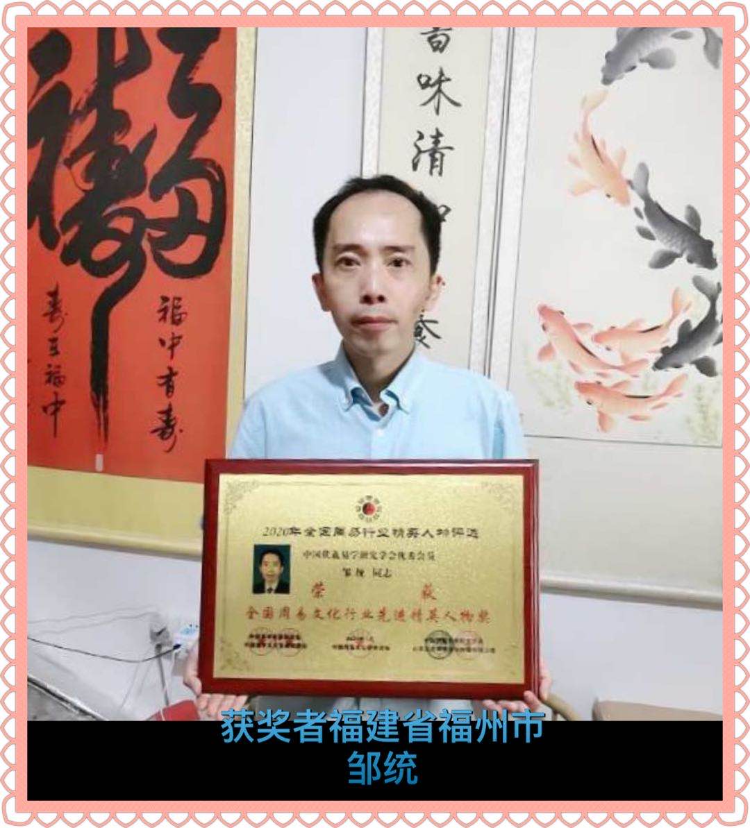 20200519092840_88372.jpg 微信图片_20200519092021.jpg