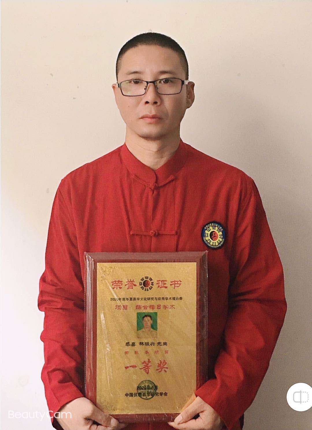 20200708095339_37819.jpg 微信图片_20200708092743.jpg