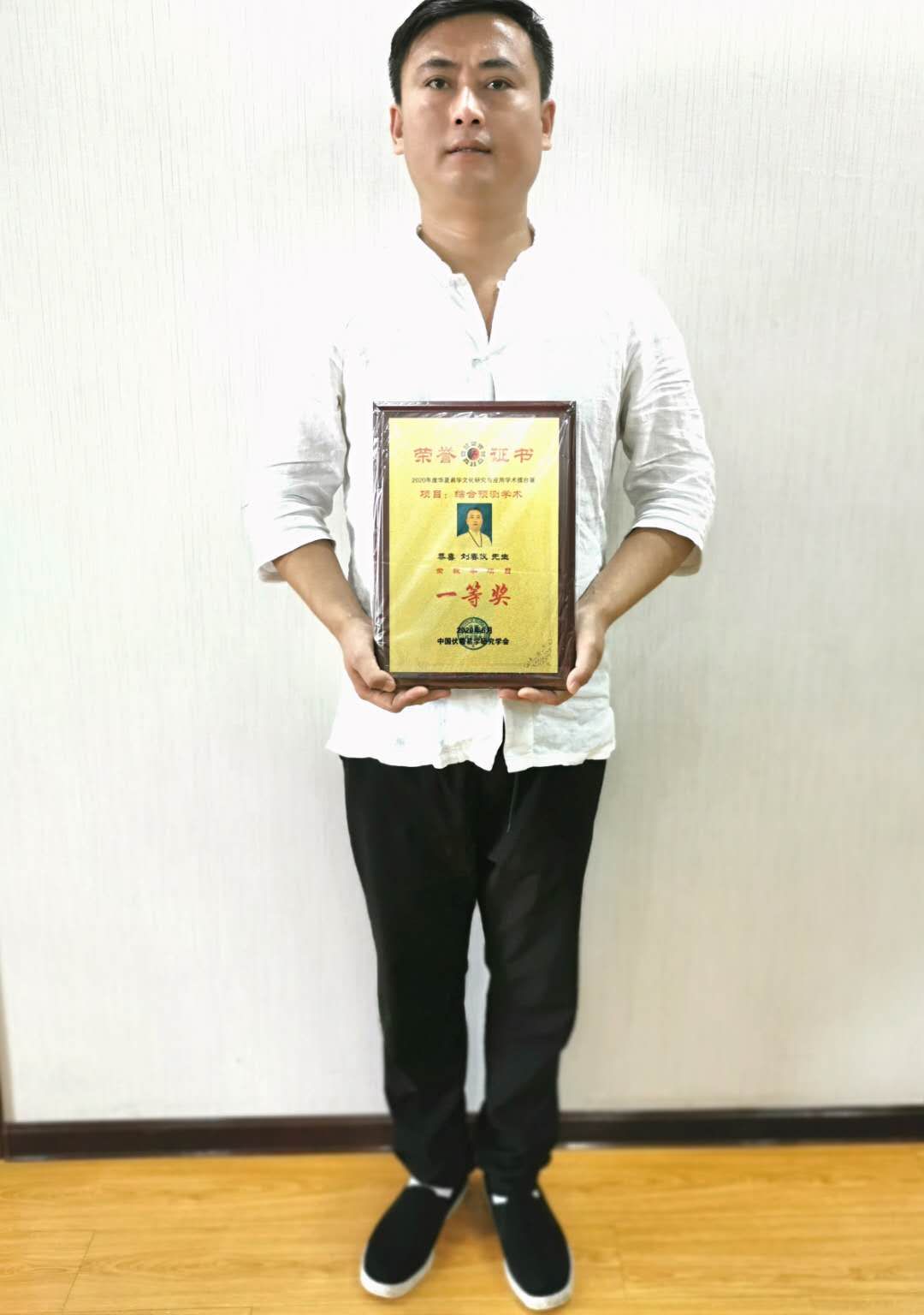 20200708095541_19791.jpg 微信图片_20200708092828.jpg