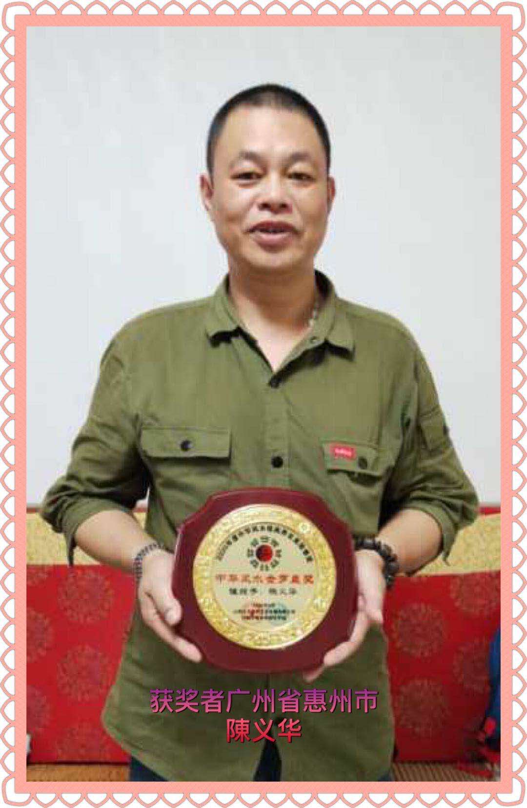 20200708142644_20746.jpg 微信图片_20200708141350.jpg