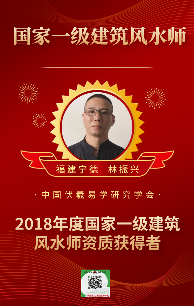 20200814152633_67714.png 微信图片_20200814152508.png