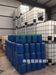 Cloud Zoom small image