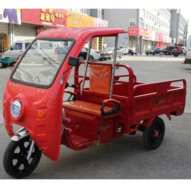 三轮电动车