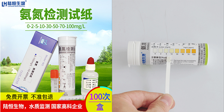 20200312090437_23482.jpg 12607102.jpg