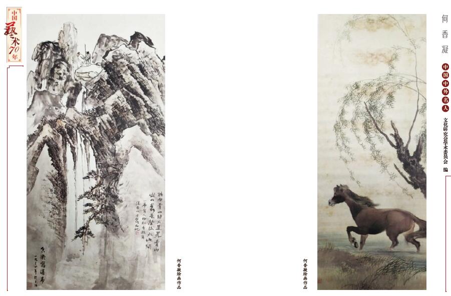 20200811111630_19369.jpg 20200811111630_19369.jpg