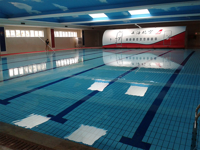 上海航空公司培訓訓練基地----浦東機場泳池