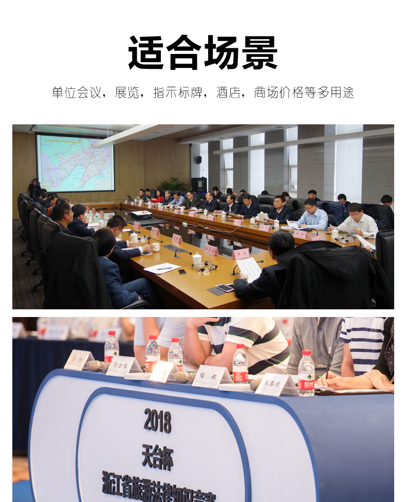 亚克力双面三角桌卡座 v型台卡桌牌姓名牌会议展示牌