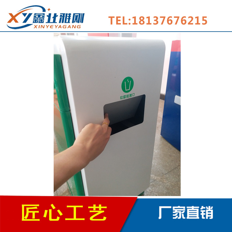 Cloud Zoom small image