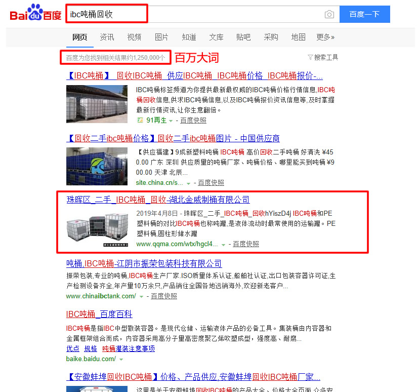 详情图7.jpg