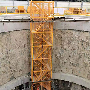 中铁隧道集团三处有限公司深圳市前海-南山排水深隧系统工程土建Ⅰ标