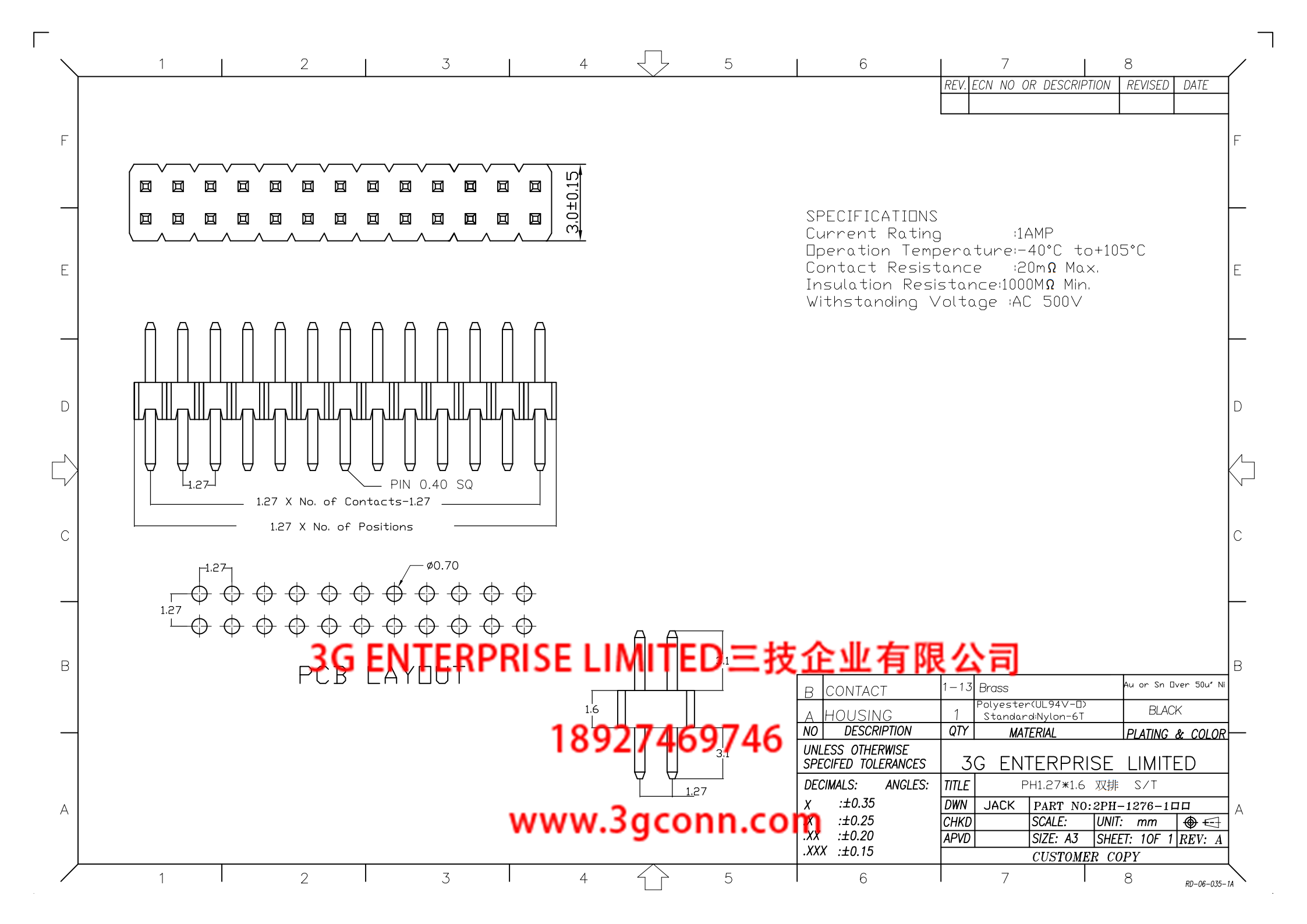 2PH-1276-1口口   PH1.27x1.6 双排 Dip_00.png