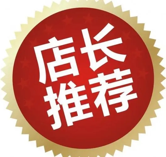 成都大梁圣域文化旅游有限公司